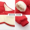 New autumn and winter children's cotton-padded jackets with fleece inner linings, thick cotton-padded jackets for boys, girls, babies and small children, and infant coats Item Picture